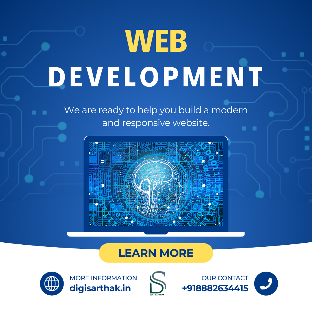 web development digisarthak